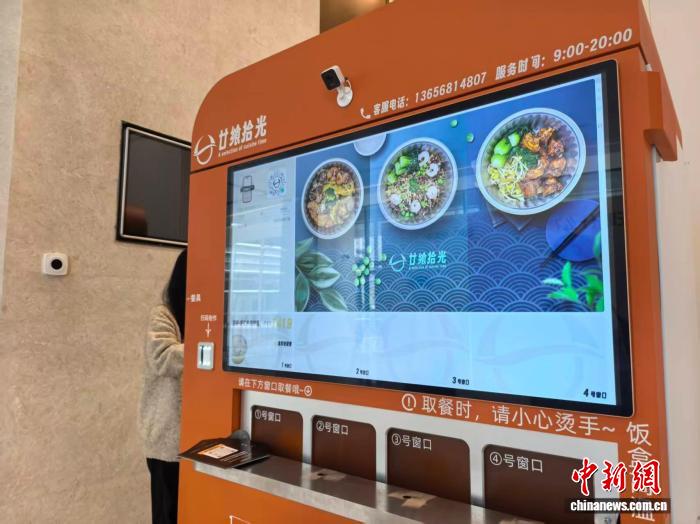经济观察：轻食，重新定义“吃”的健康价值
