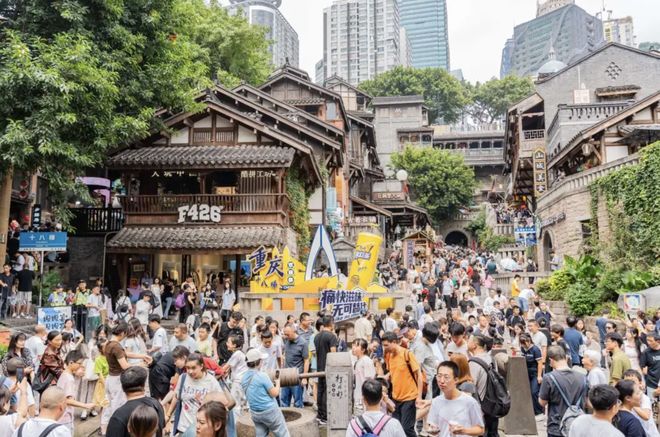 多点开花，全域绽放！“五一”假期重庆文旅活动精彩纷呈