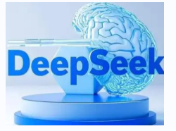 DeepSeek启动首轮融资，估值达450亿美元？消息人士：确实在谈，但估值未最终确认..