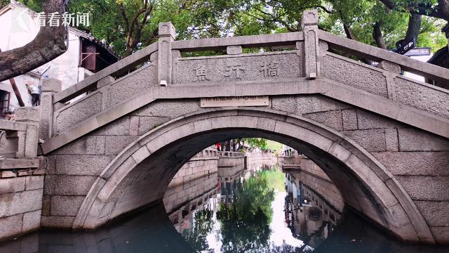 千年古镇 世界同里 ：“吾心安处即故乡”