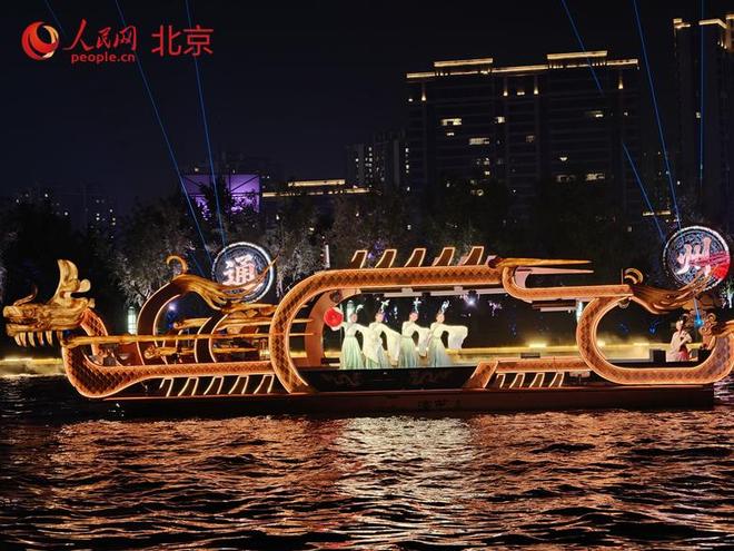 大运河畔崛起活力之城