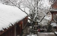 都江堰灵岩山：这座“低调大佬” 藏着成都最被低估的文脉江湖｜寻找21“峰”面..