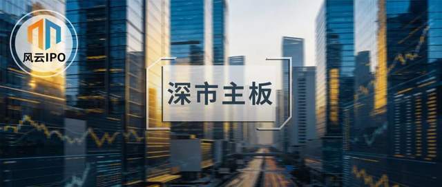 前李宁高管创业卖跑鞋，携年入18亿的必迈体育IPO